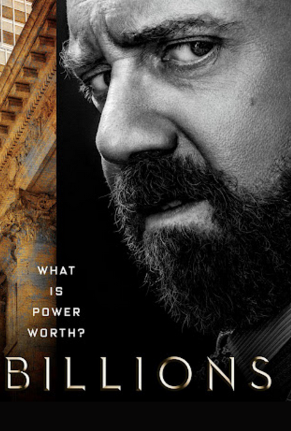 КиноКоучинг Миллиарды. 1 сезон, 10 серия (Всеволод Зеленин)