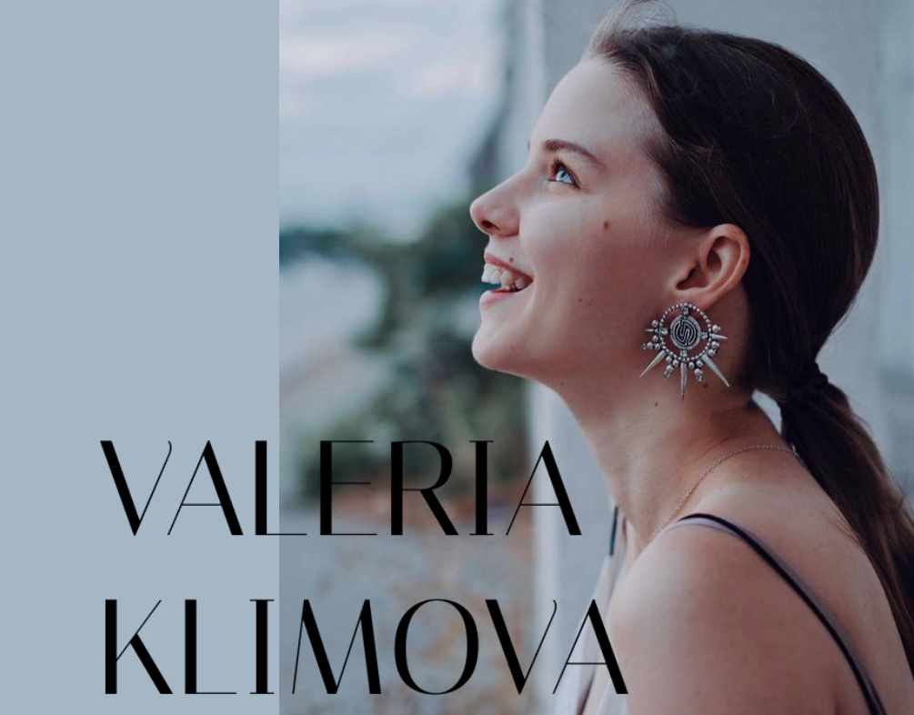 Траектория. 8 Поток. Сентябрь 2023 (Валерия Климова)