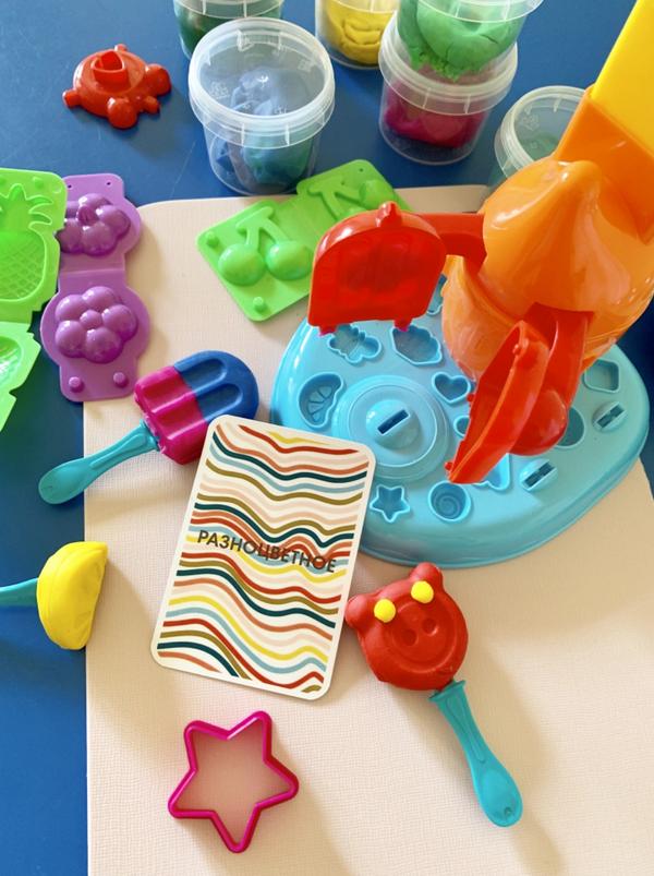 [poidi_naidi] Сенсорная игра Пойди-найди. 50 карт