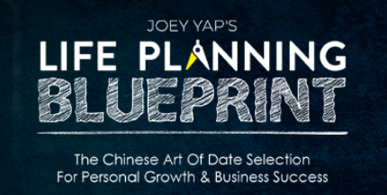 [Академия Джоуи Япа] Стратегия планирования жизни