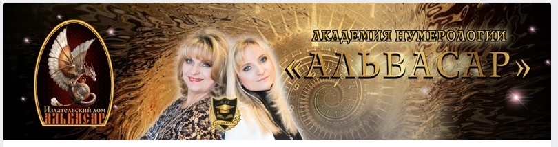 [Alvasar] Мастер классы для магистров 2019 (Джули По)