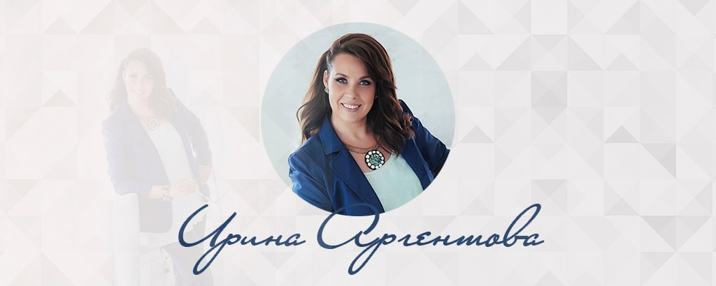 Антикризисное инвестирование» + Антикризисный практикум (Ирина Аргентова)