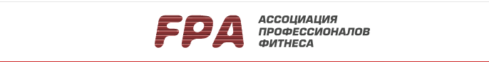 [Ассоциация Профессионалов Фитнеса] Анализ состава теле в фитнесе. Фигура на результат (Юлия Попова)