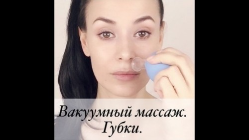 Базовый марафон Мияби Предновогодний СУПЕРИНТЕНСИВ (Виктория Кушнарева)