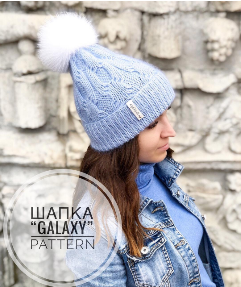 [by_katyamakhova] Шапка Galaxy_hat (Махова Екатерина)