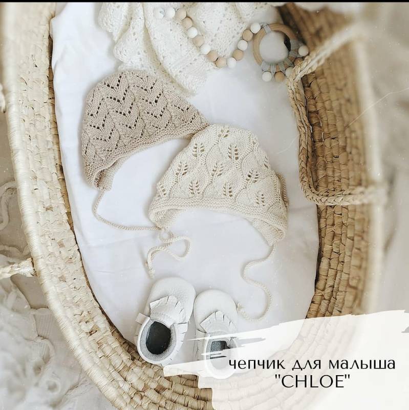 Чепчик для малыша Chloe (miel.babystudio), фото 1 из 1.