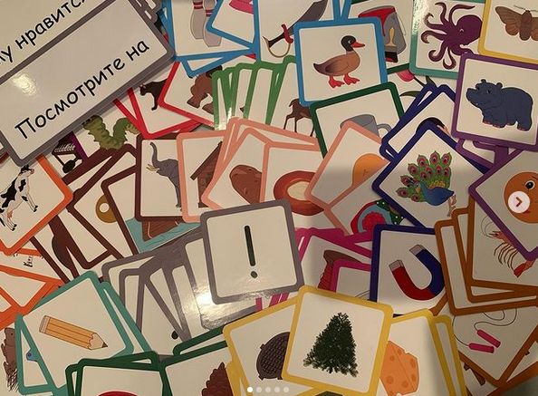 Читаем с правильной интонацией с пособием «Строим фразу» (Эллина Шпаковская)