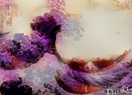 Цунами.Юность Адаптация. off-line версия (Сергей Брызгалин), фото 1 из 1.