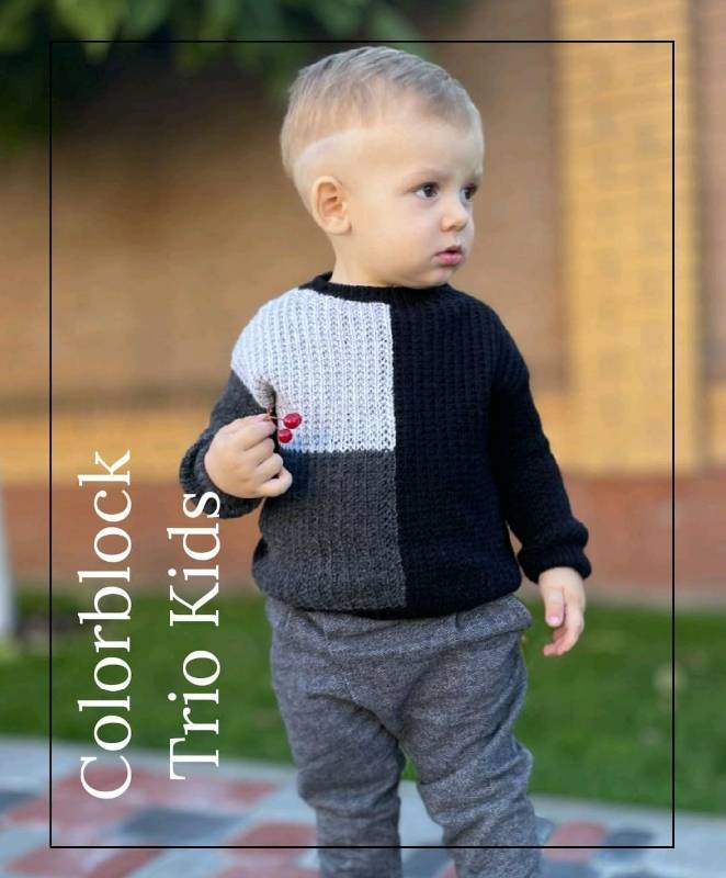 Детский джемпер Colorblock trio kids (nb_knit)