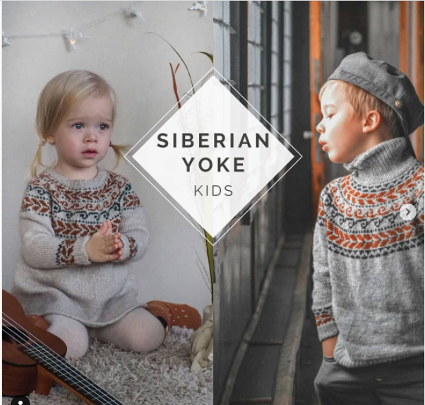 Детский джемпер Siberian Yoke kids (pani_markevich)