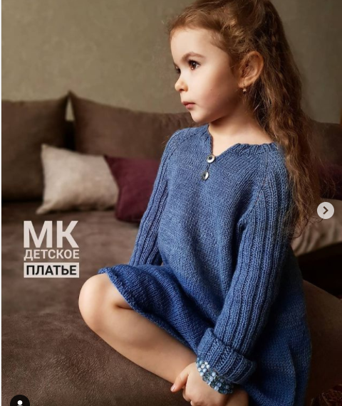 Детское платье Little girl (warm_elm)