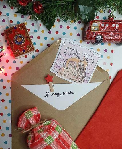 [Досуг с ребенком] Сценарий для всей семьи "Новогодний игромикс"