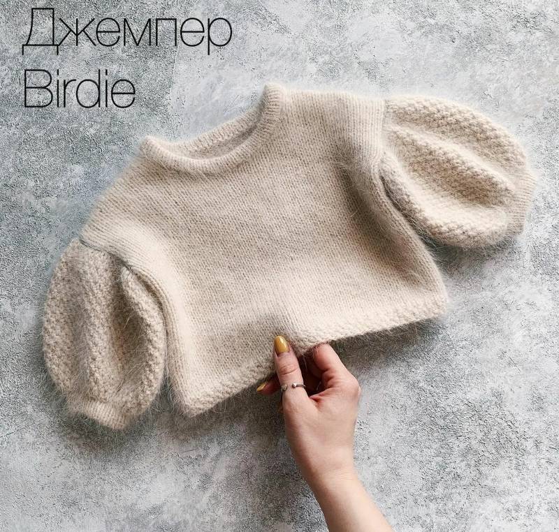 Джемпер Birdie (shapetko_knitwear)
