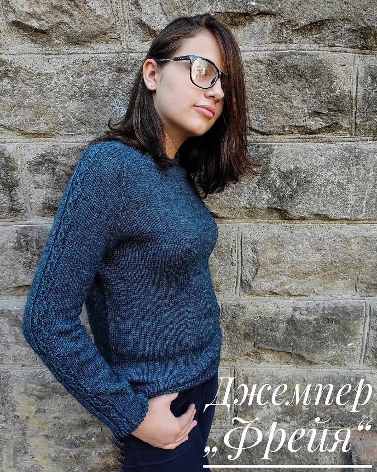Джемпер Фрейя (nb_knit)