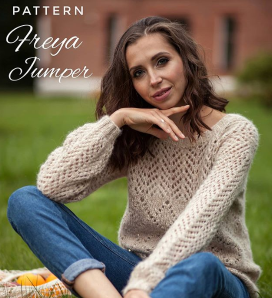 Джемпер Freya (miss_knitochka)
