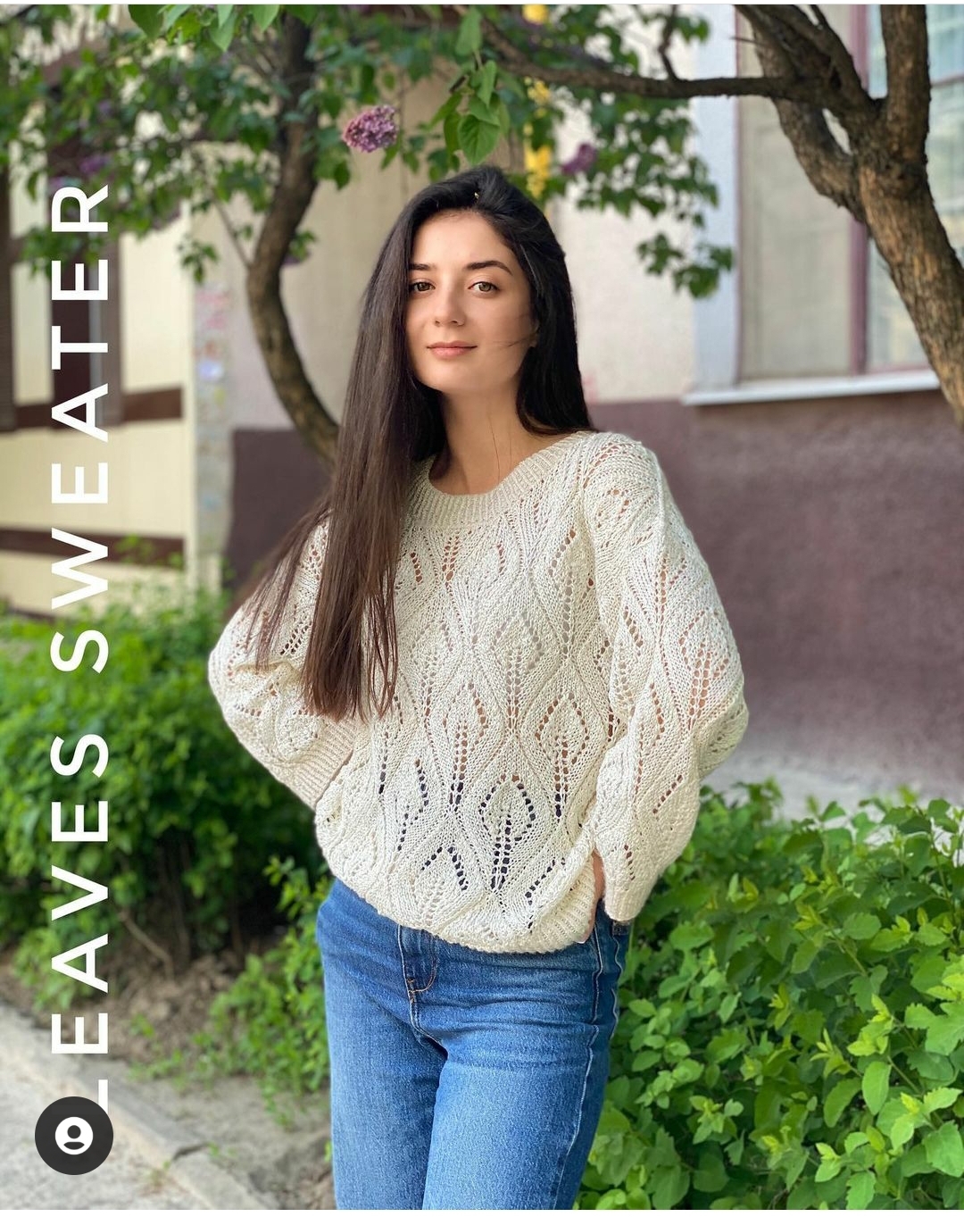 Джемпер Leaves sweater (natali_aksyonova_knit)