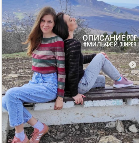 Джемпер Мильфей (kitirrr)