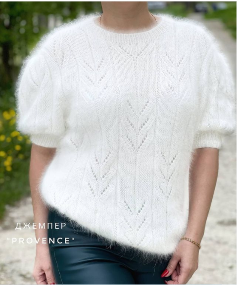 Джемпер Provence (two.needles), фото 1 из 1.