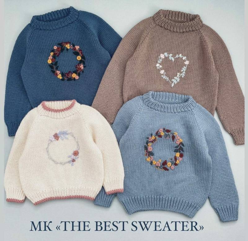 Джемпер The best sweater (lublu.knitwear)