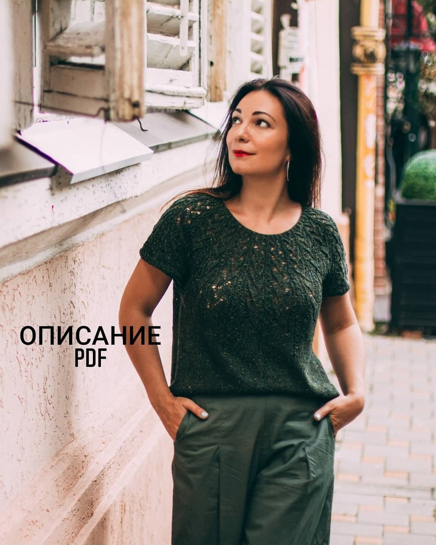 Джемпер Загадочные переплетения (kitirrr)