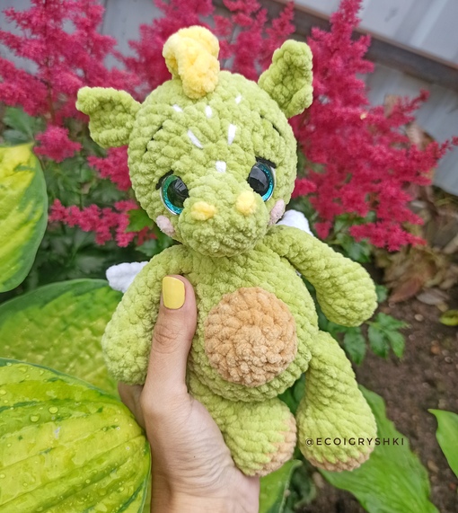 [Ecoigryshki] Дракоша (Наталия Лебедева)