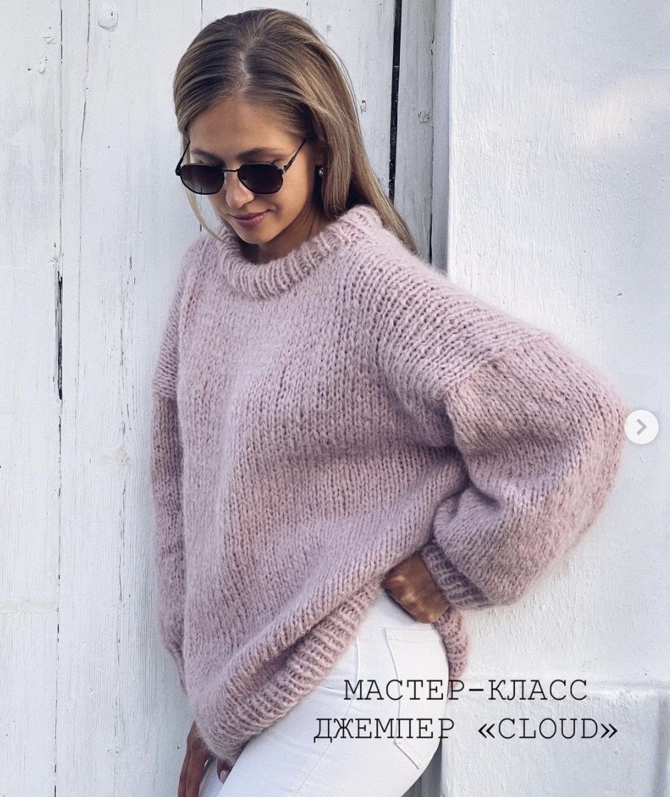 [eshelk_knitting] Джемпер Cloud (Женя Шелковникова)