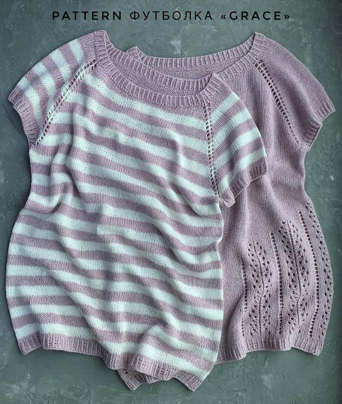 Футболка Grace (zimma_knit)