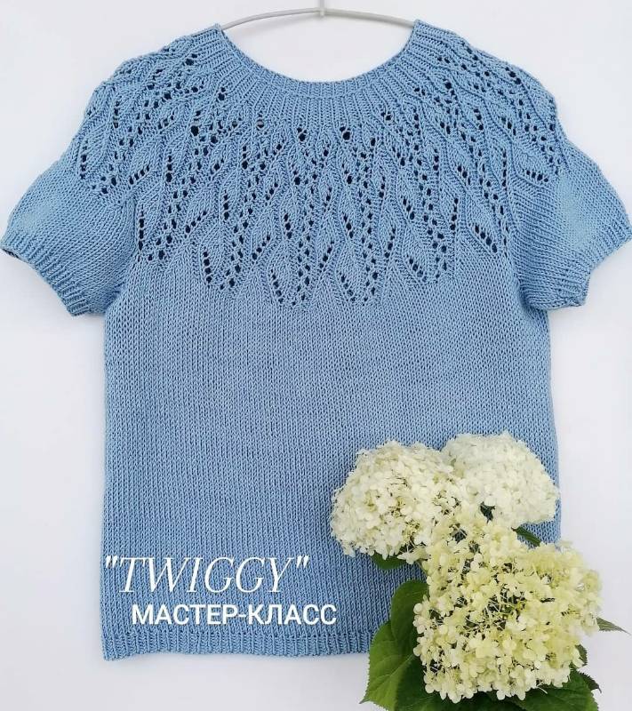 Футболка Twiggi (vladi.knit)