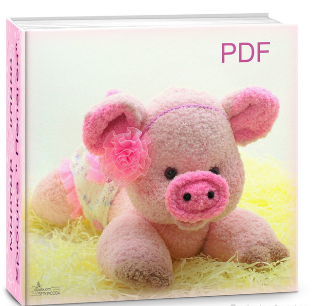 Хрюшка Пелагея. Спицы (Татьяна Белоусова)