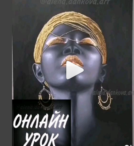 Интерьерная картина. Тариф Самостоятельный (Алёна Данкова)