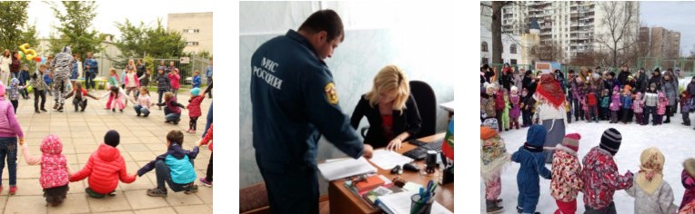 [Ивантер плюс] Как организовать хорошие праздники в детском клубе (Юлия Белоцерковская)