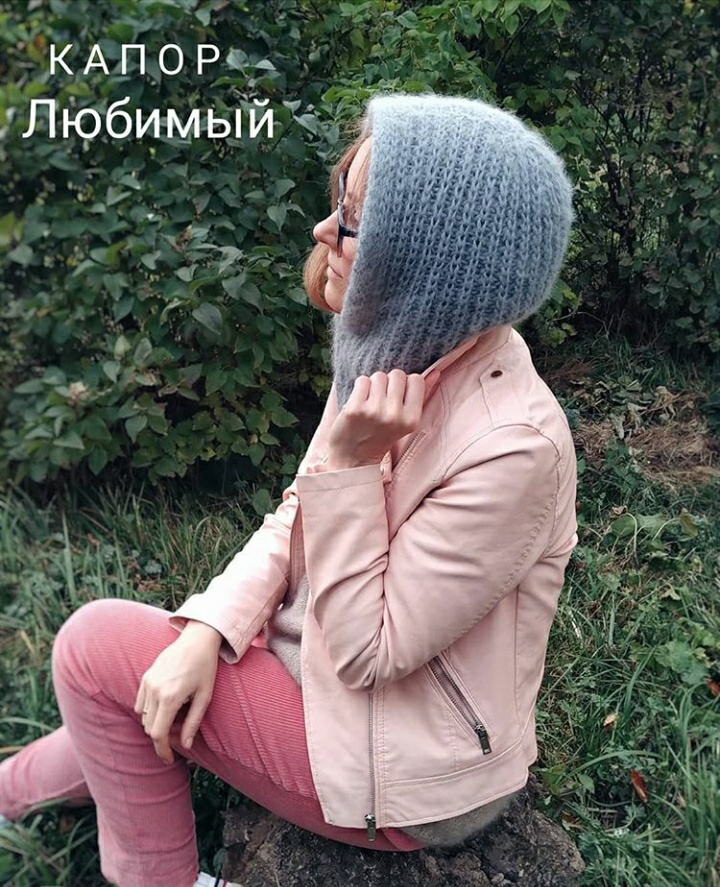 Капор Любимый (neanna.ru)