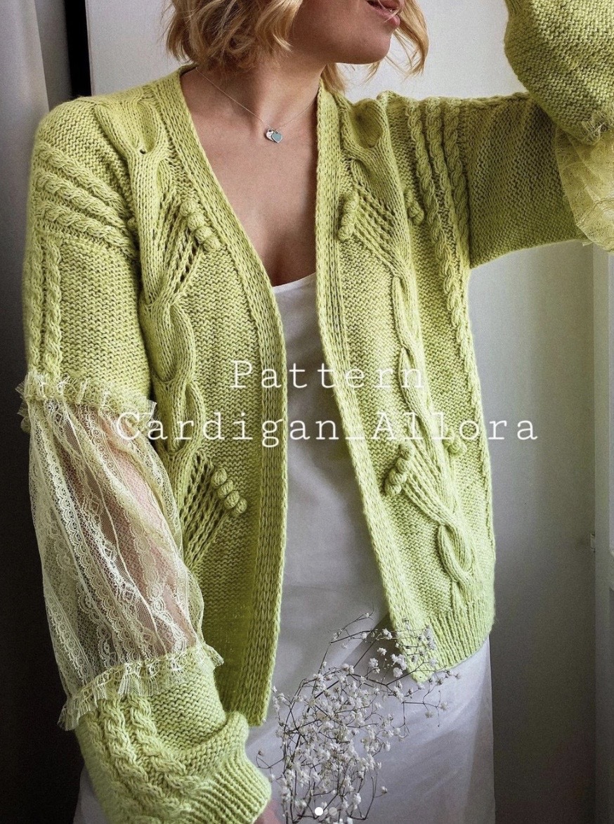 Кардиган Аllora (romnastena)