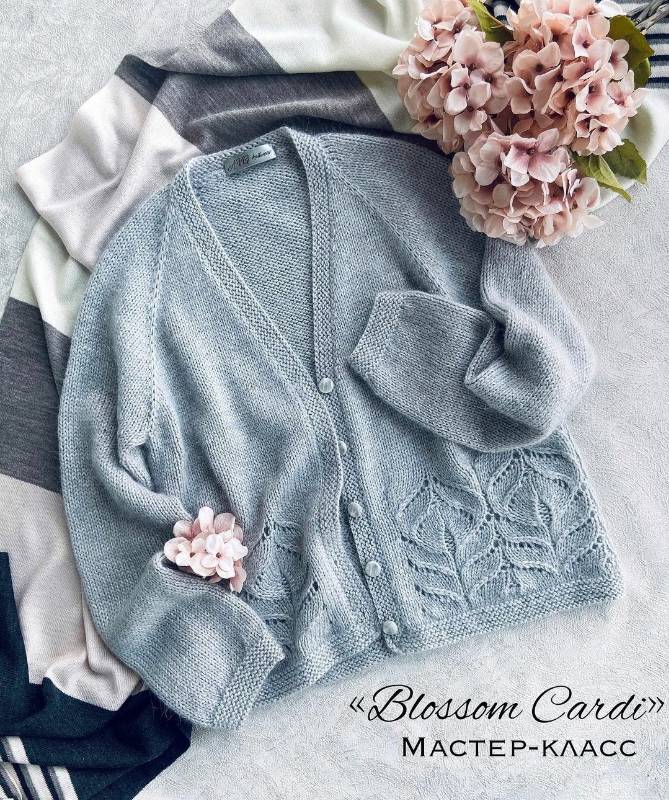 Кардиган Blossom cardi (avgustina_knit)