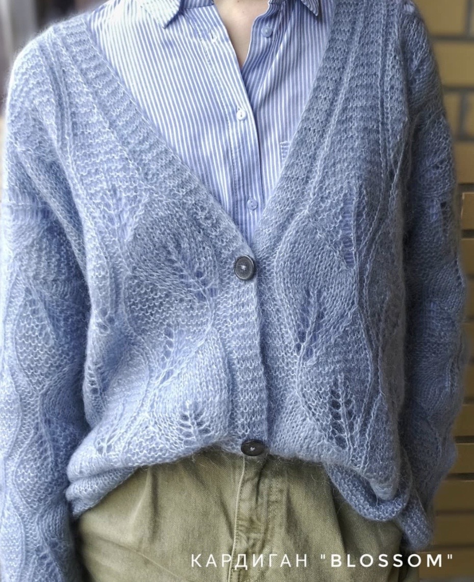 Кардиган Blossom (two.needles)