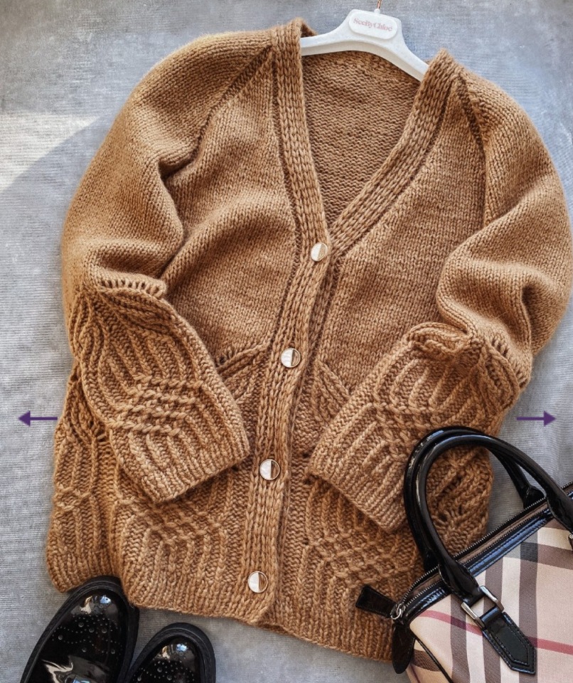 Кардиган Butterfly (Анастасия Романова)