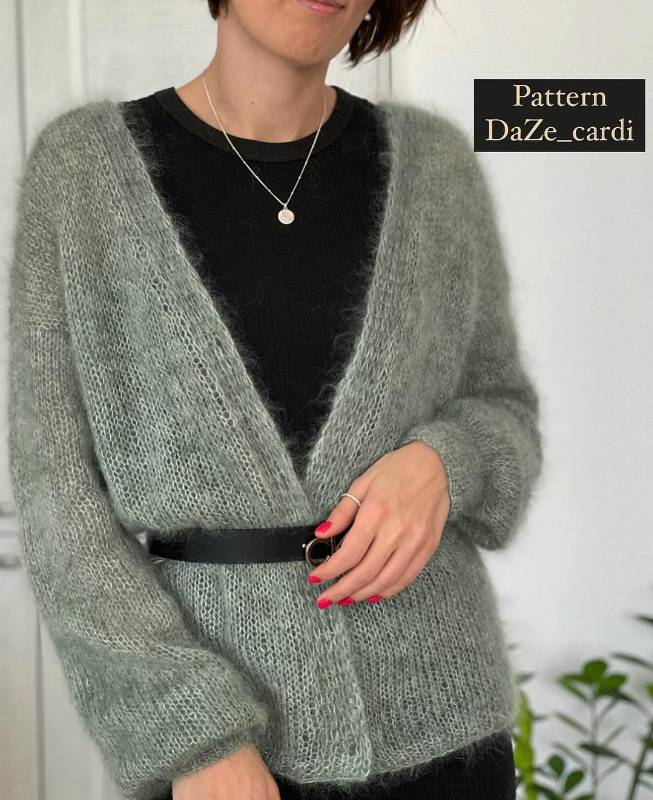 Кардиган DaZe (bydashylia)