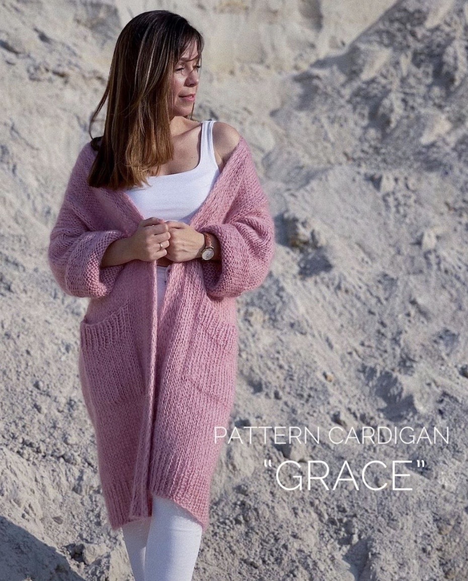 Кардиган Grace (nata_foksy)