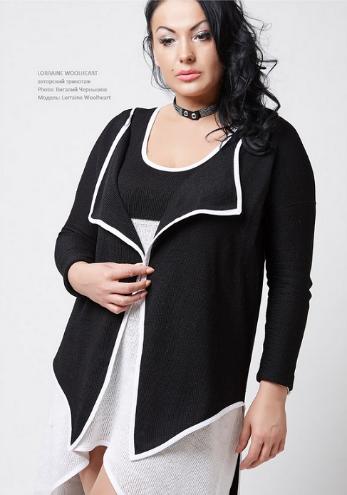 Кардиган Маэстро (lorraine_woolheart)