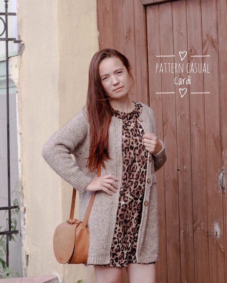 Кардиган Сasual (krupnovaelena)
