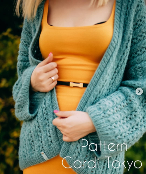 Кардиган Токио (skrobova_knits)