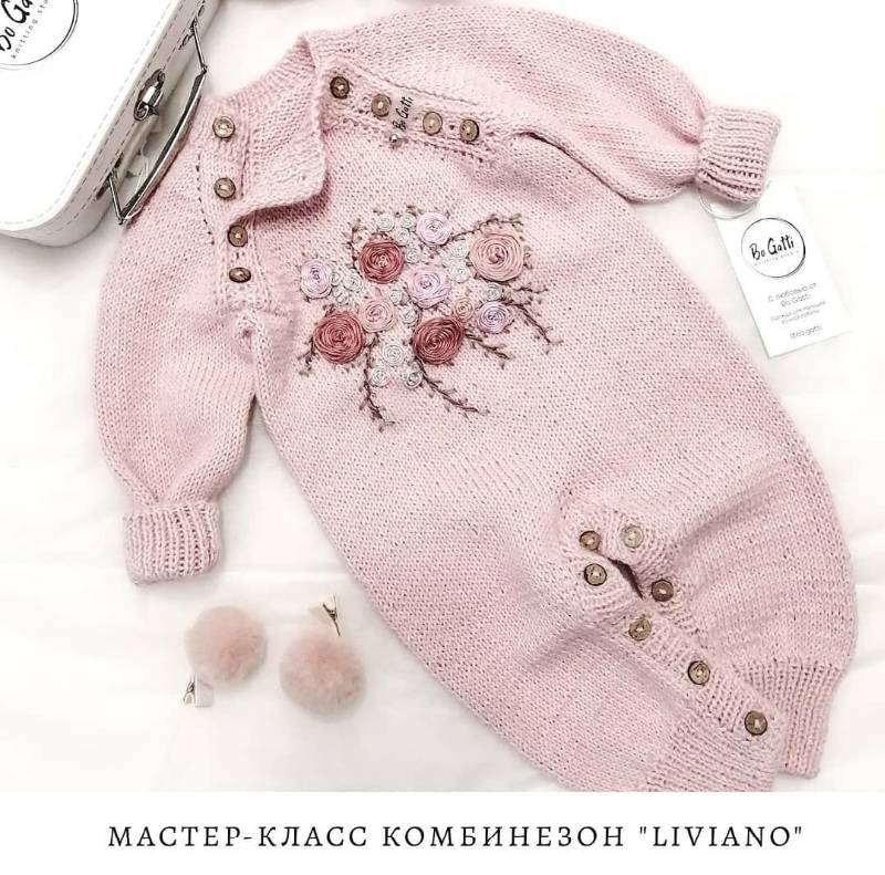 Комбинезон Liviano (bo.gatti)
