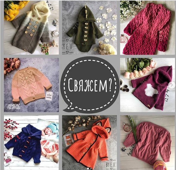 Комплект из 13 Мастер классов (elizavetaveshnya)