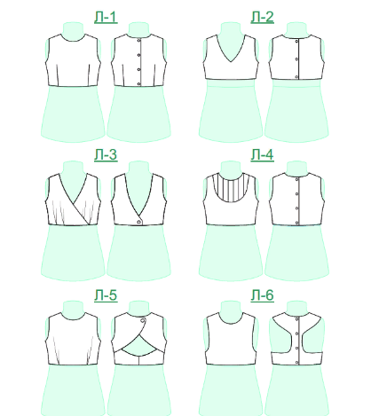 Комплект-конструктор выкроек Калейдоскоп платьев для Холала и Монстр (Евгения Сез)
