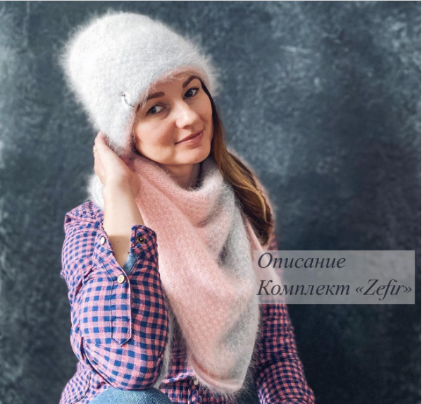 Комплект Zefir (evgesha_markova)