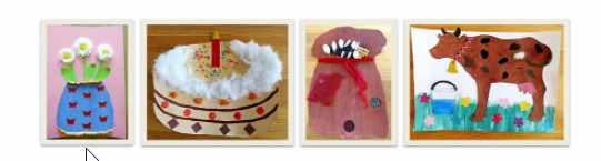 Конспекты занятий по курсу «Школа творческого развития «Тяп-ляп» для детей 1-2 лет, 2-ое полугодие