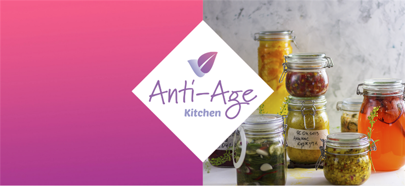 Квашнериум. 2019 Август (Сергей Леонов)