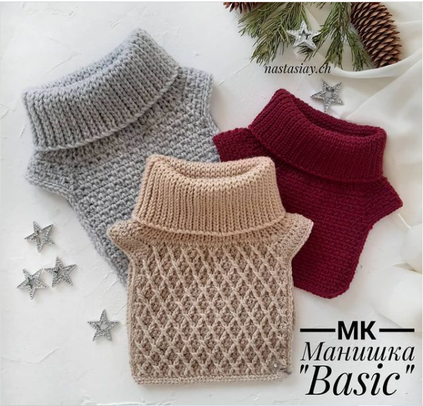 Манишка Basic (nastasiay.ch)