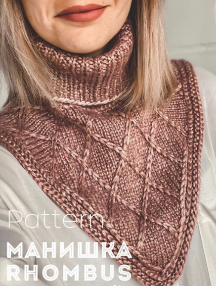 Манишка Rhombus (juleo_by_juleo)