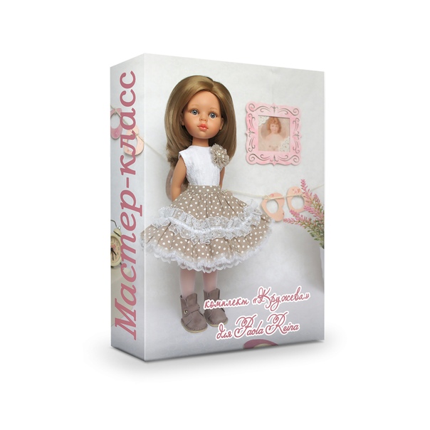 Мастер-класс Комплект "Кружева" для Паола Рейна (Оксана Дубова)